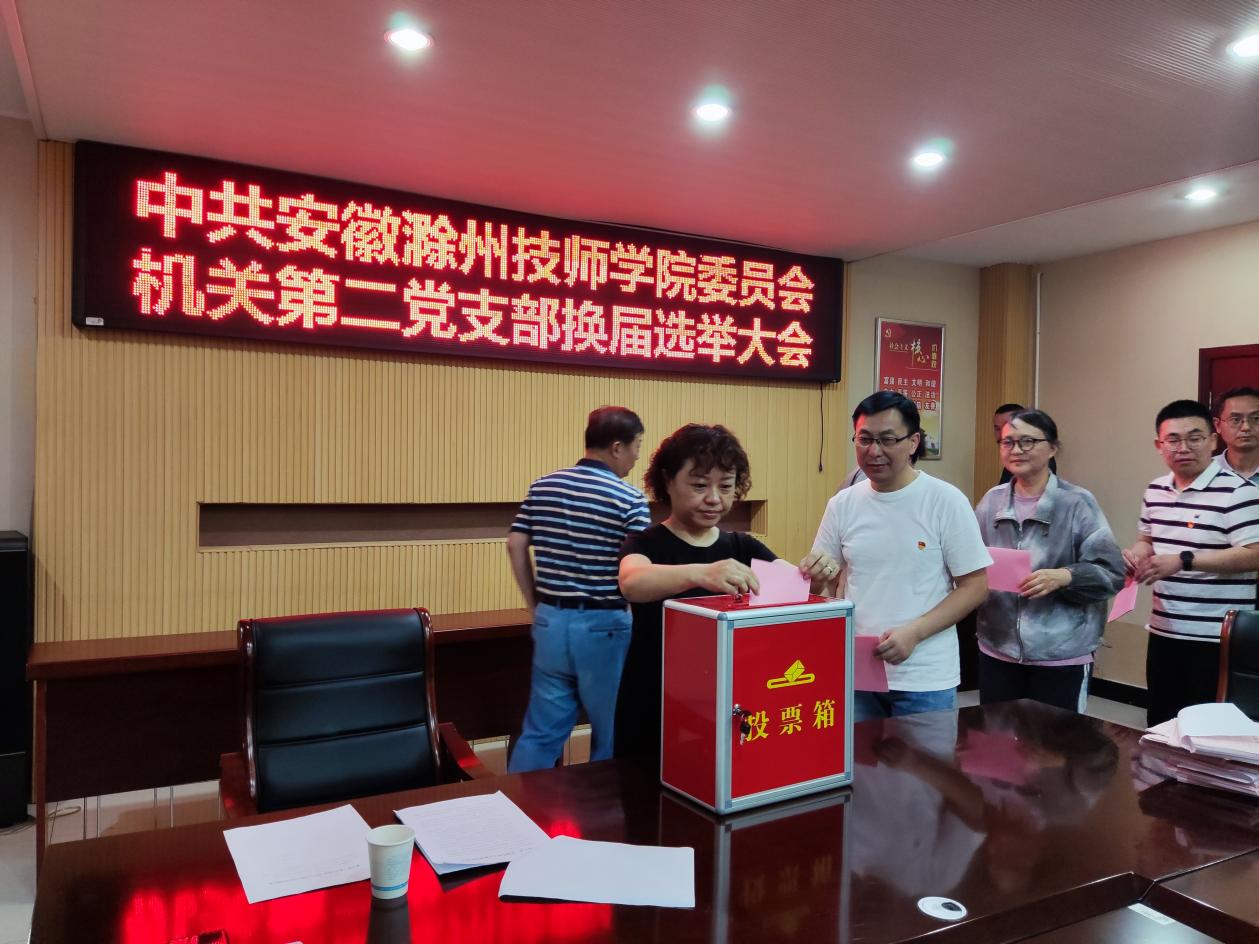 微信圖片_20230719120827