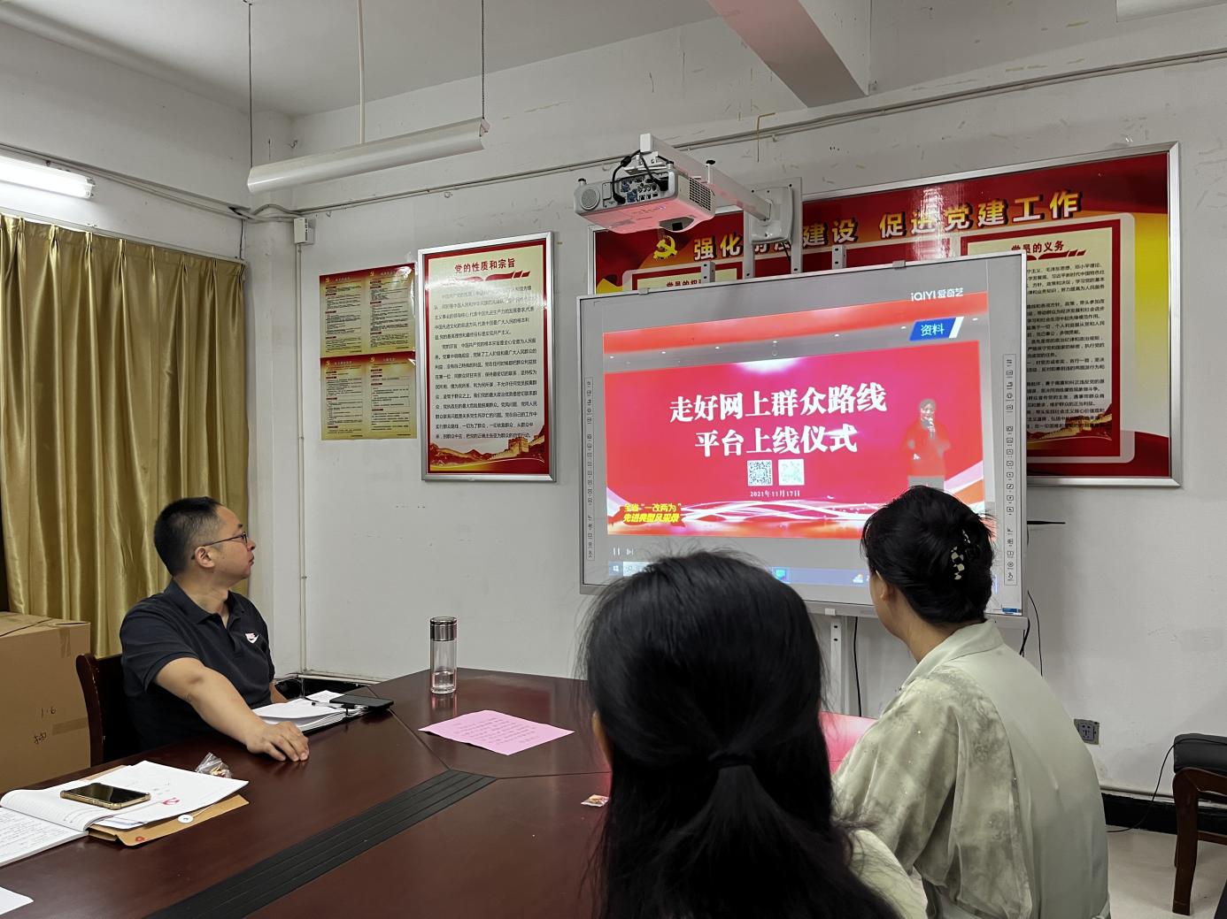 微信圖片_20230720092638