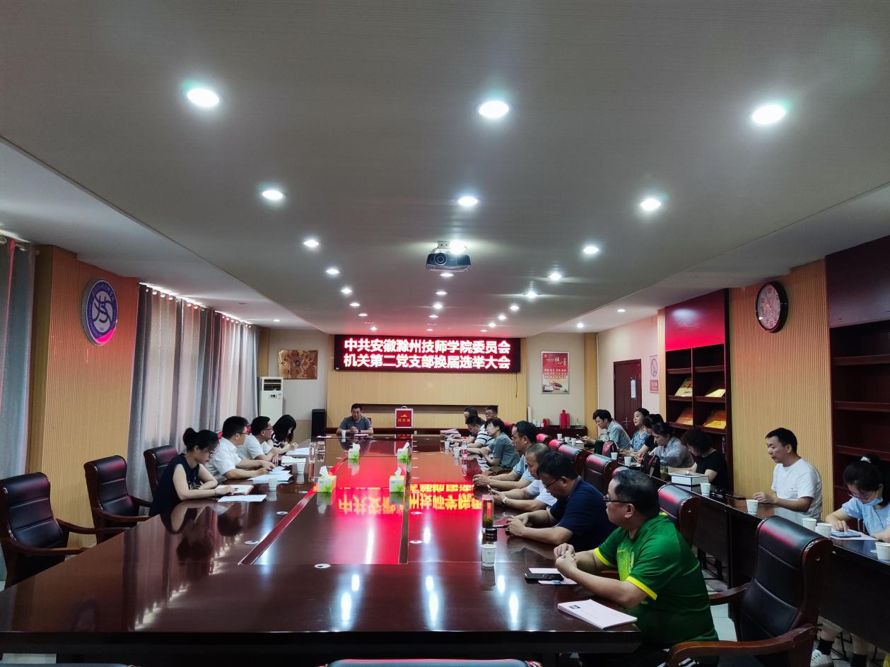微信圖片_20230719120651