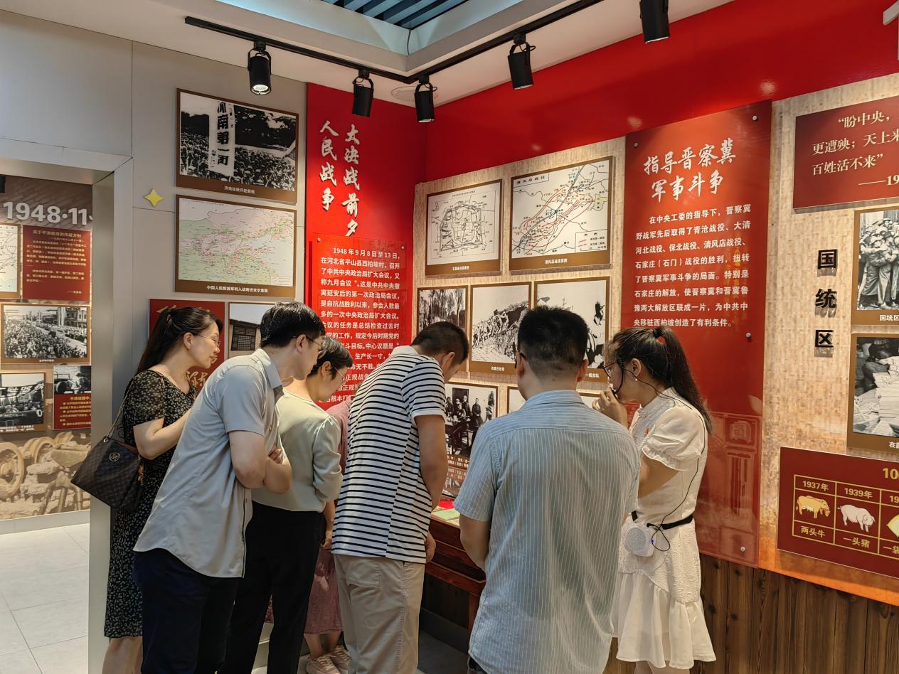 微信圖片_20230707160217