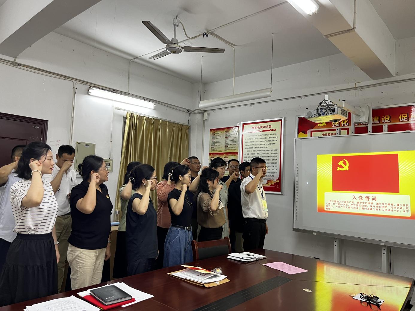 微信圖片_20230720092632