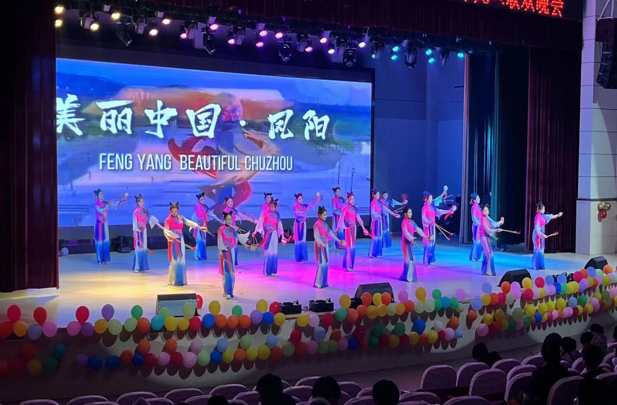 C:\Users\Administrator\Desktop\新聞\2024.1.2學(xué)生參加大院演出\微信圖片_20240103095706.jpg