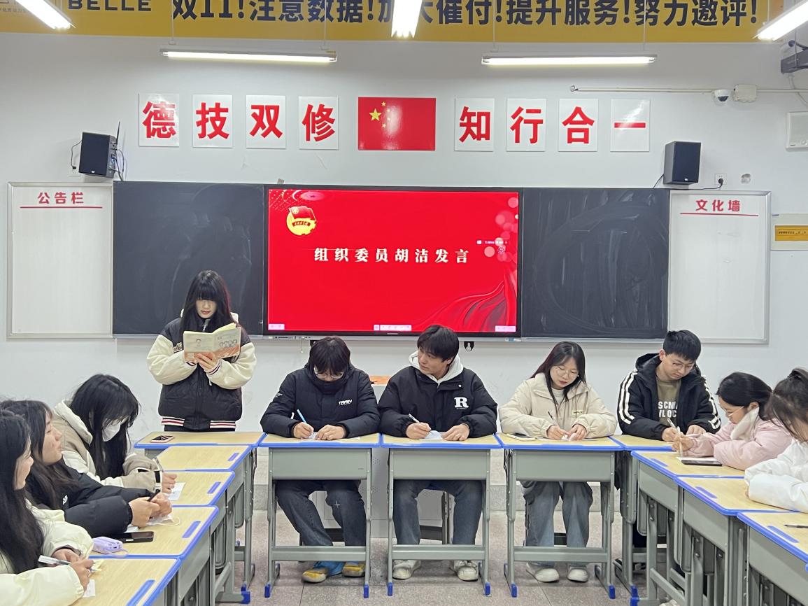 微信圖片_20240108194022