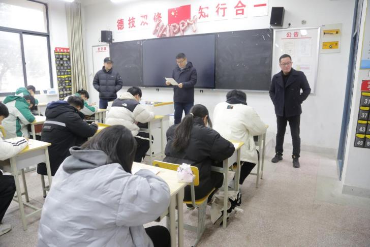 2024.1.17 校領(lǐng)導(dǎo)巡查期末考試 042 2024.1.17 校領(lǐng)導(dǎo)巡查期末考試 042