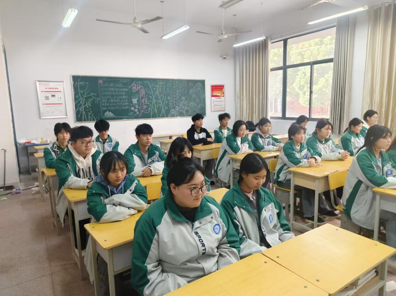 微信圖片_20241030145400