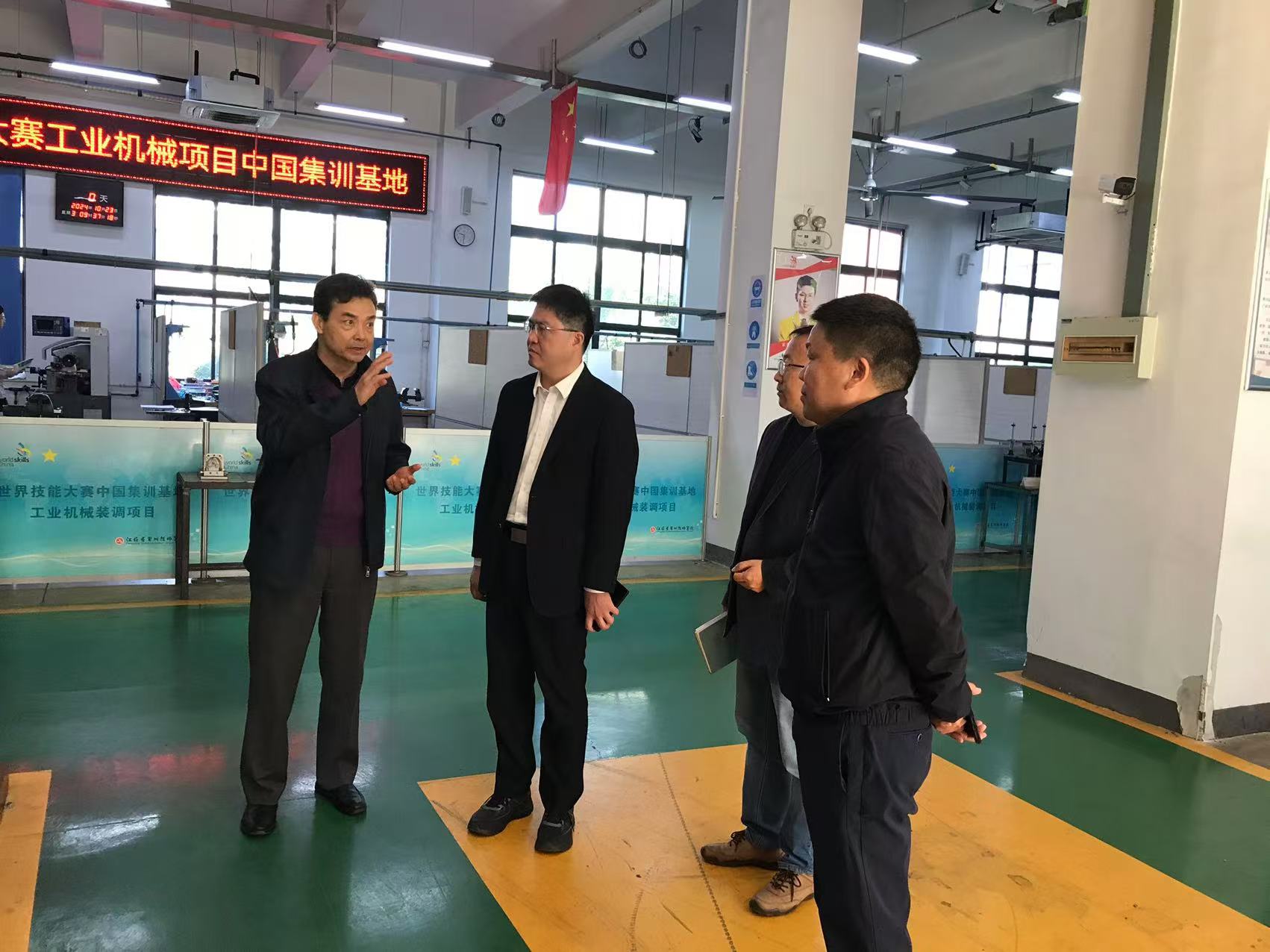 微信圖片_20241025175511