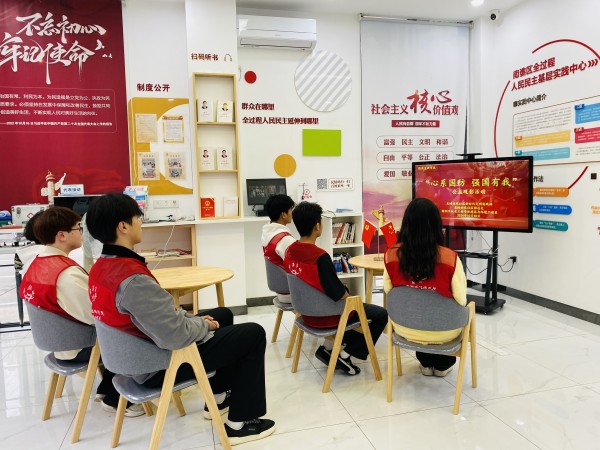 微信圖片_20241016155258_副本.jpg 微信圖片_20241016155258_副本.jpg