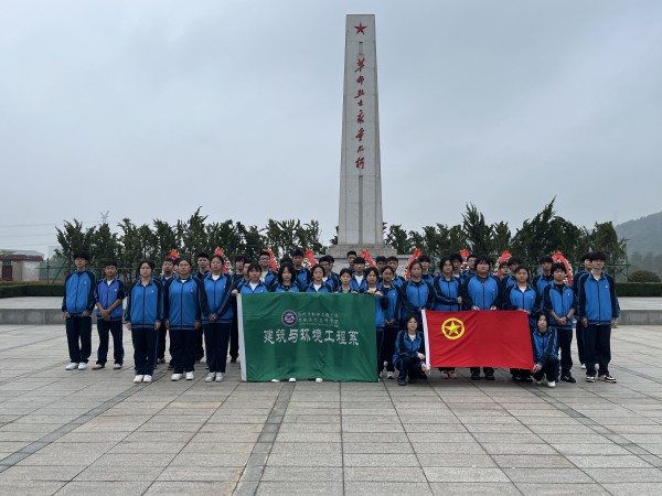 微信圖片_20240930102508_副本.jpg 微信圖片_20240930102508_副本.jpg