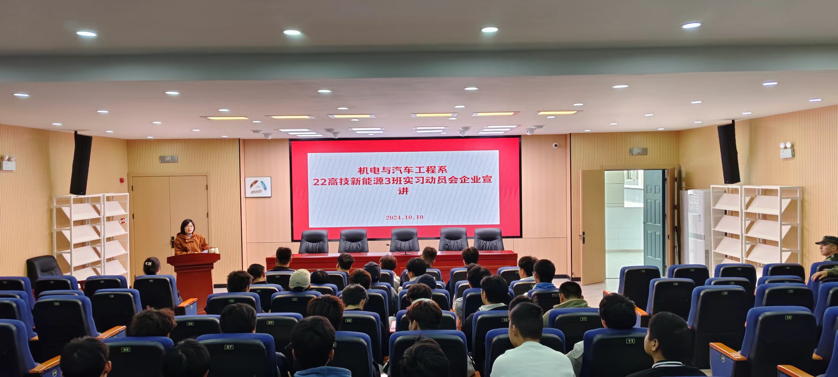微信圖片_20241010131740.jpg 微信圖片_20241010131740.jpg