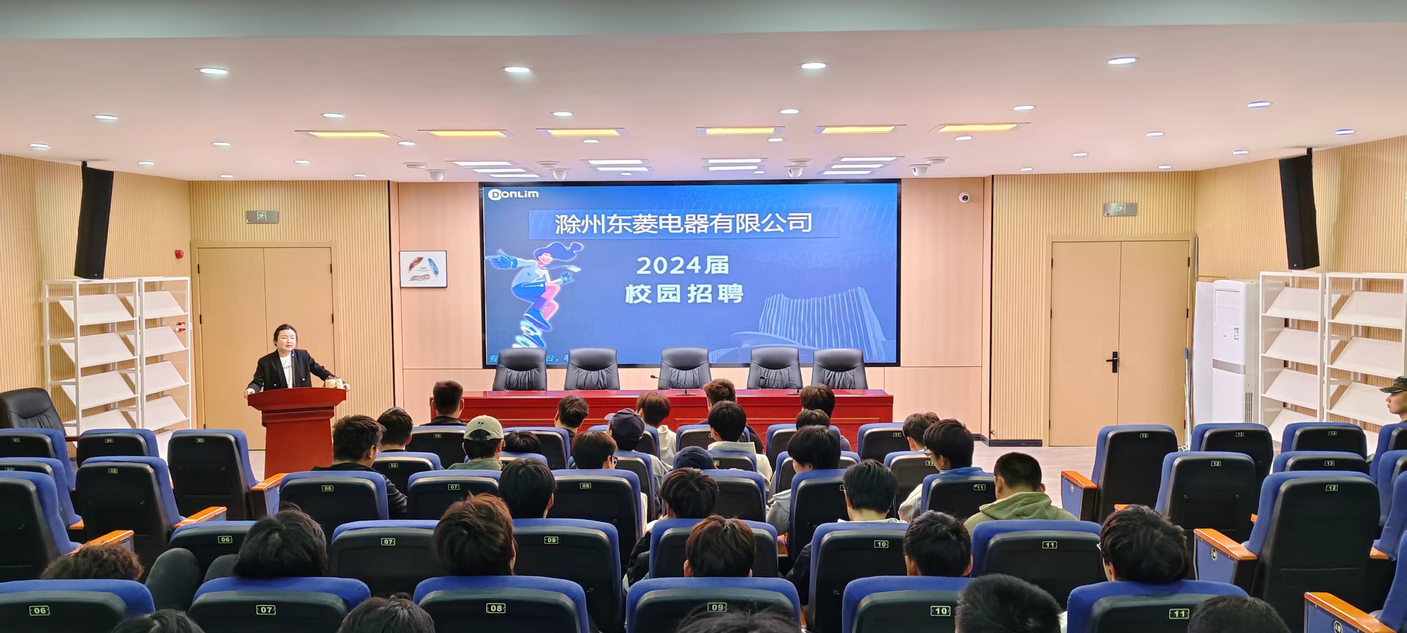微信圖片_20241010131735.jpg 微信圖片_20241010131735.jpg