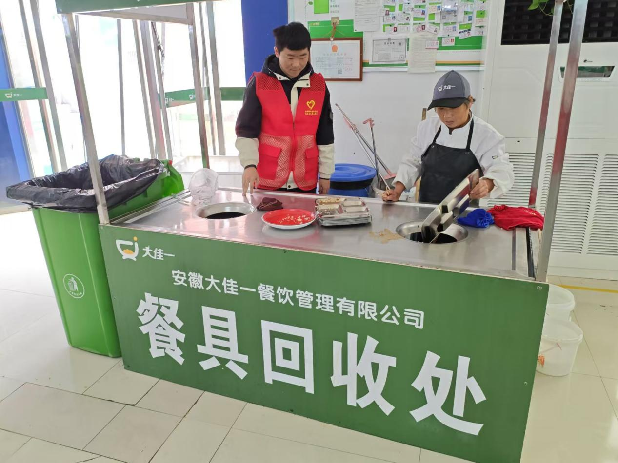 圖片3.png 圖片3.png