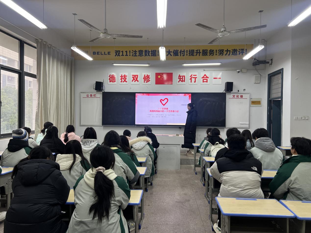 微信圖片_202412101004421