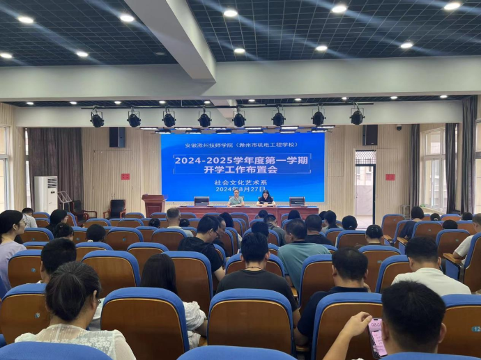 微信圖片_20241231163612 微信圖片_20241231163612