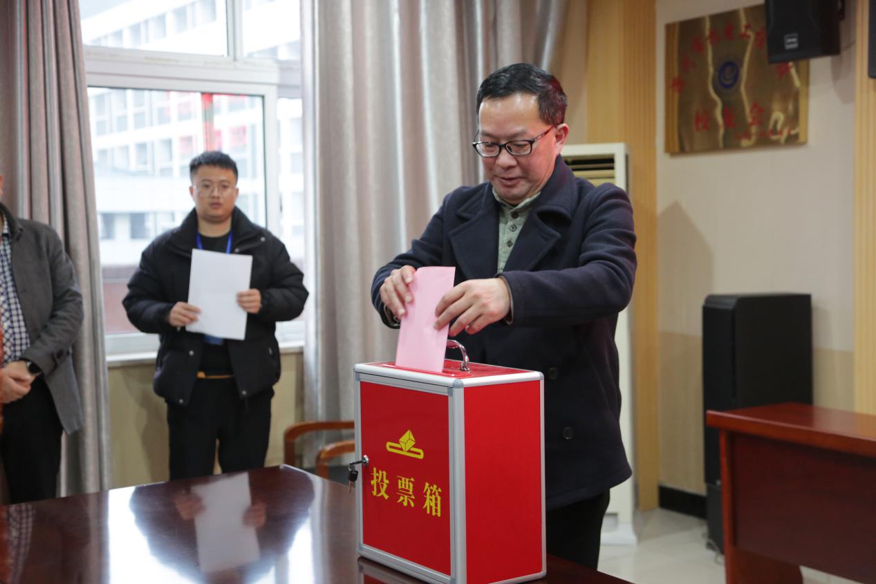 2024.12.5 二支部黨員大會 033
