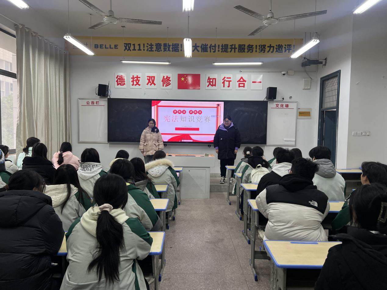 微信圖片_202412101004441