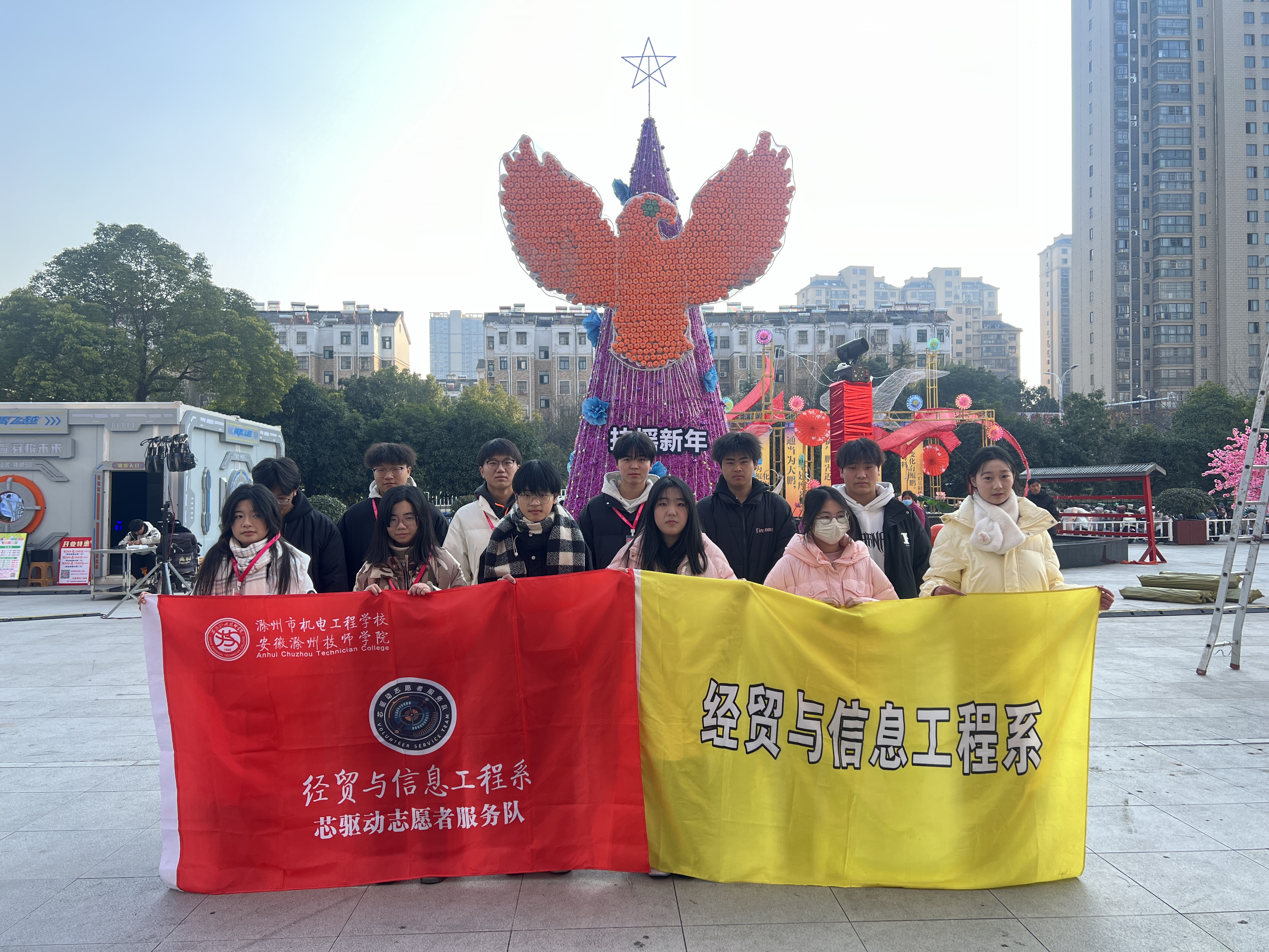 微信圖片_20241224152312