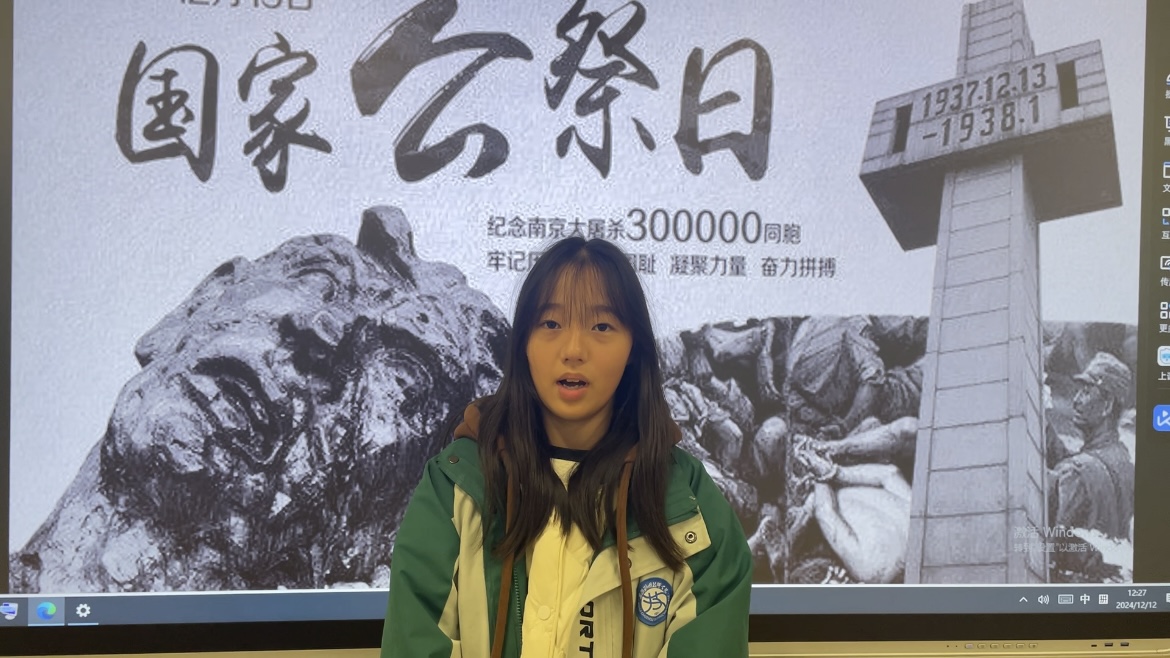 微信圖片_20241213092328