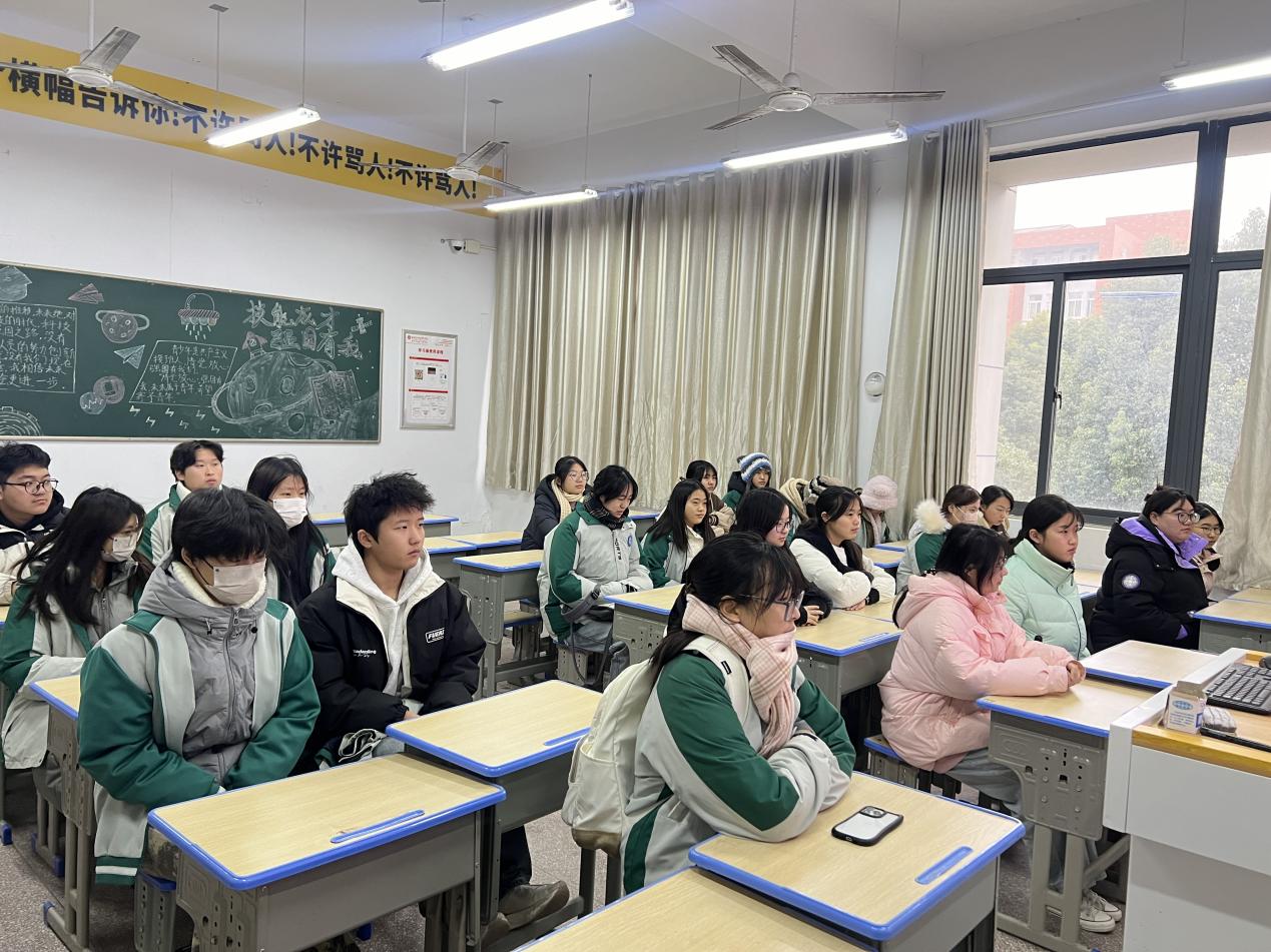 微信圖片_202412101004361