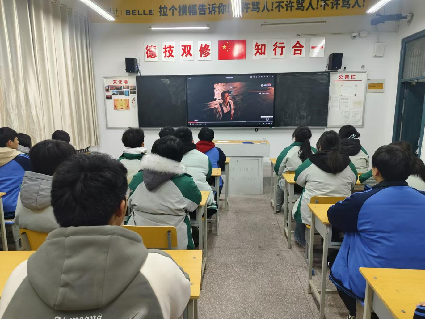 微信圖片_20241212114342