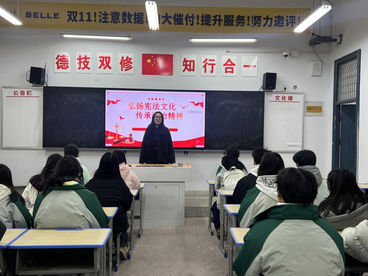 微信圖片_202412101004342