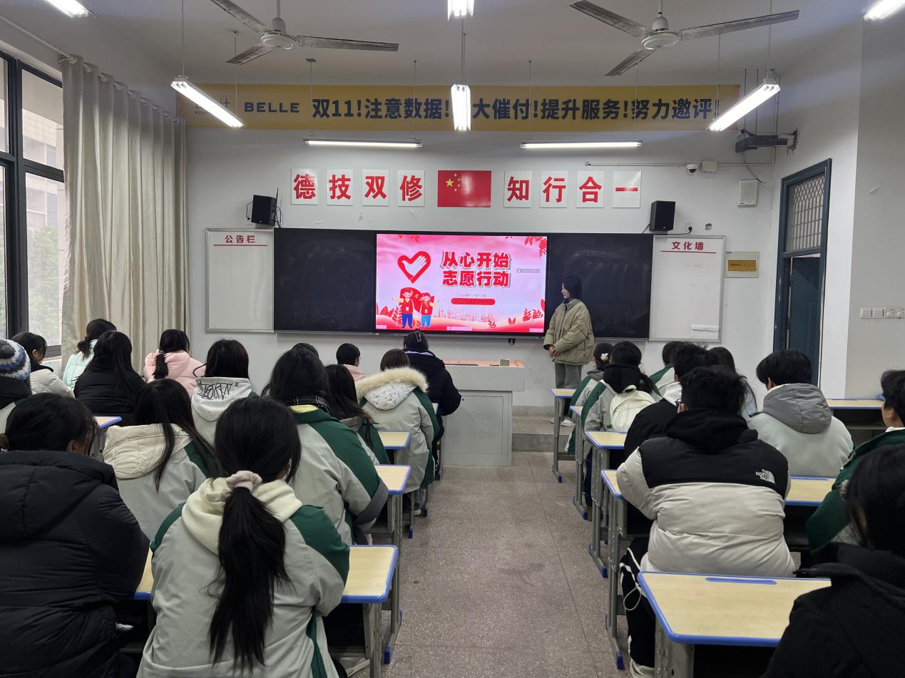微信圖片_20241210100436
