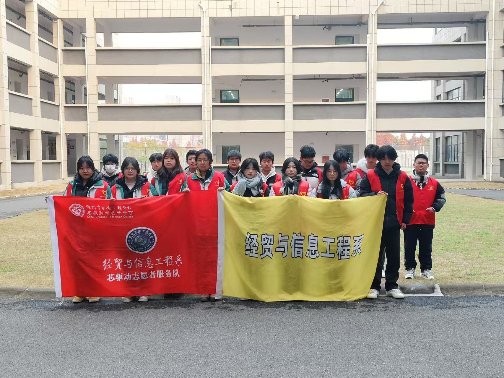 微信圖片_20241211164408