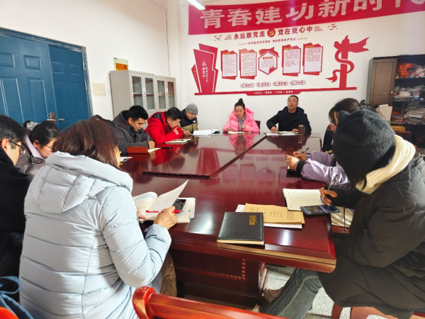 開學會議png_副本.png 開學會議png_副本.png