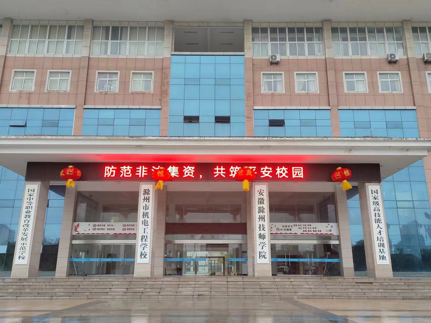 圖片 4