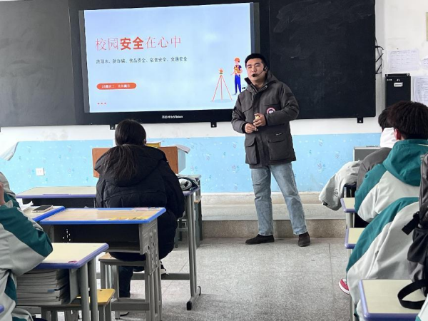 圖片2_副本.png 圖片2_副本.png
