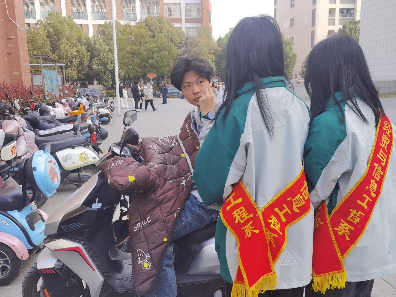 微信圖片_20240321082742