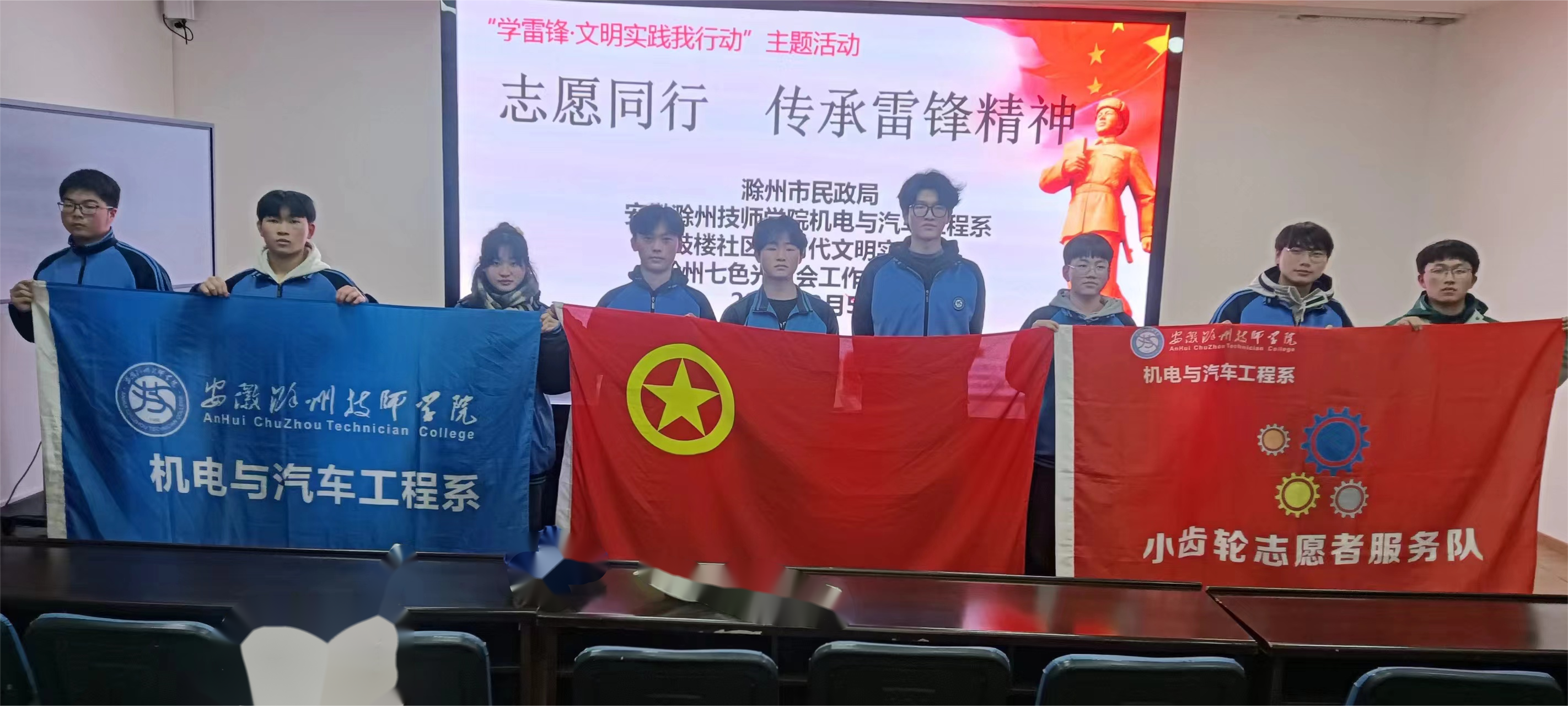 微信圖片_20240306105756(1).png 微信圖片_20240306105756(1).png