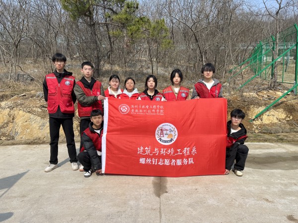 d19b37043e53b5f3c867c7cd8c8773b_副本.jpg d19b37043e53b5f3c867c7cd8c8773b_副本.jpg