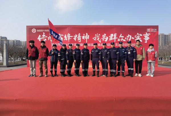 微信圖片_20240304094058_副本.jpg 微信圖片_20240304094058_副本.jpg
