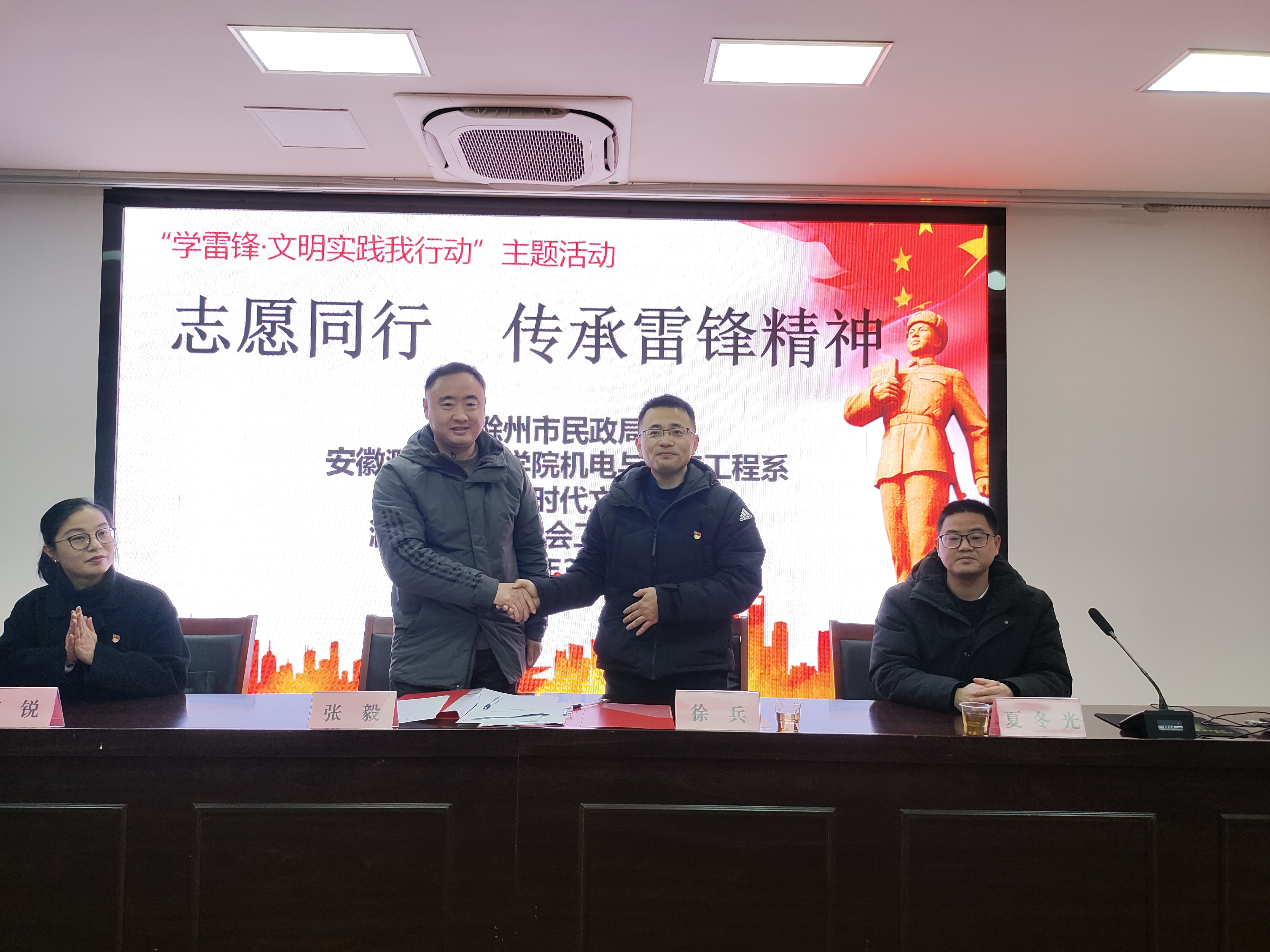 微信圖片_20240305211442.jpg 微信圖片_20240305211442.jpg