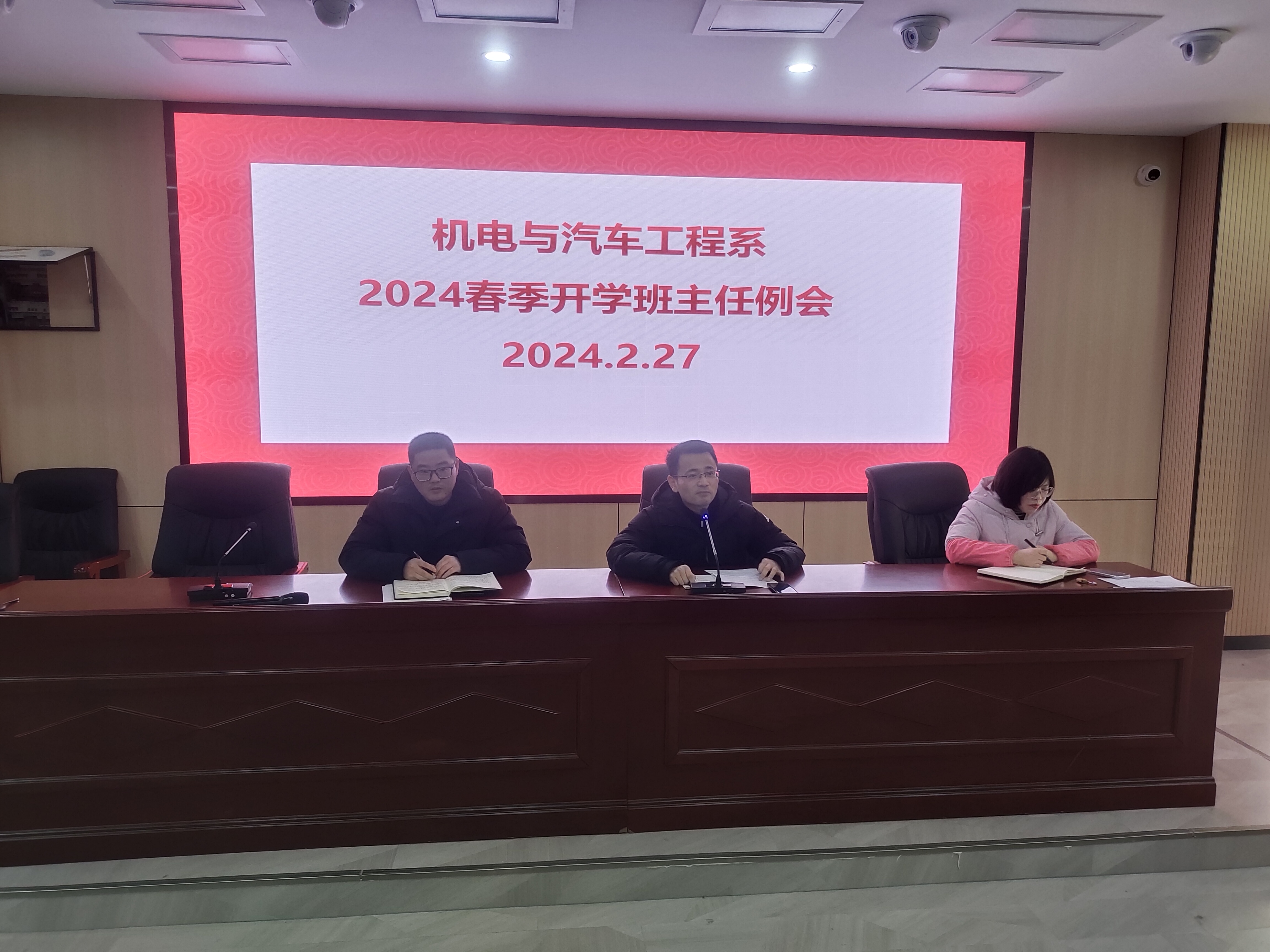 微信圖片_20240304134158.jpg 微信圖片_20240304134158.jpg