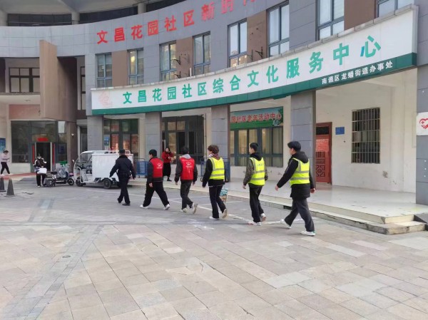 微信圖片_20240314093955_副本.jpg 微信圖片_20240314093955_副本.jpg