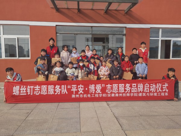 微信圖片_20240308092938_副本.jpg 微信圖片_20240308092938_副本.jpg