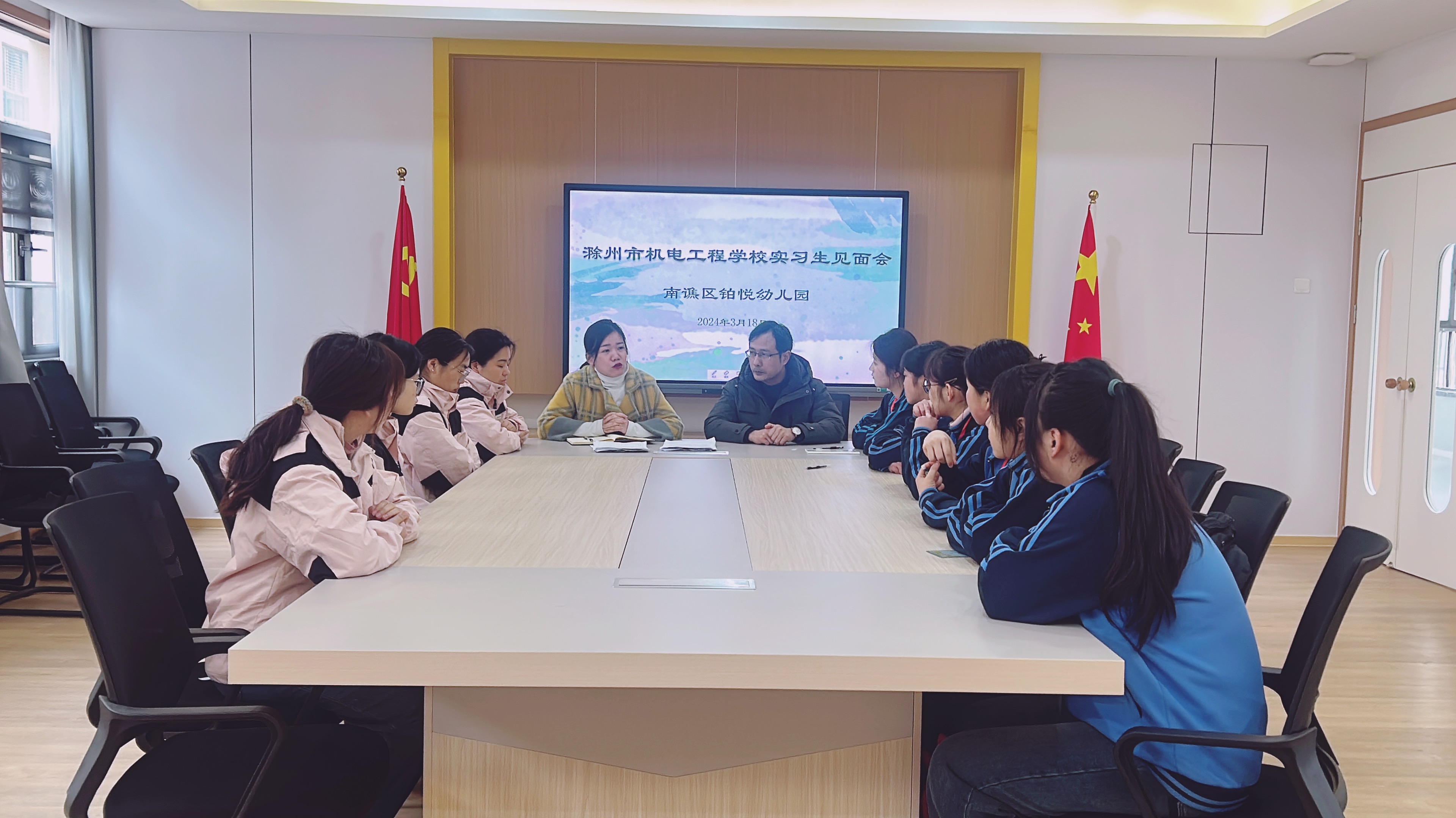 微信圖片_20240319084853