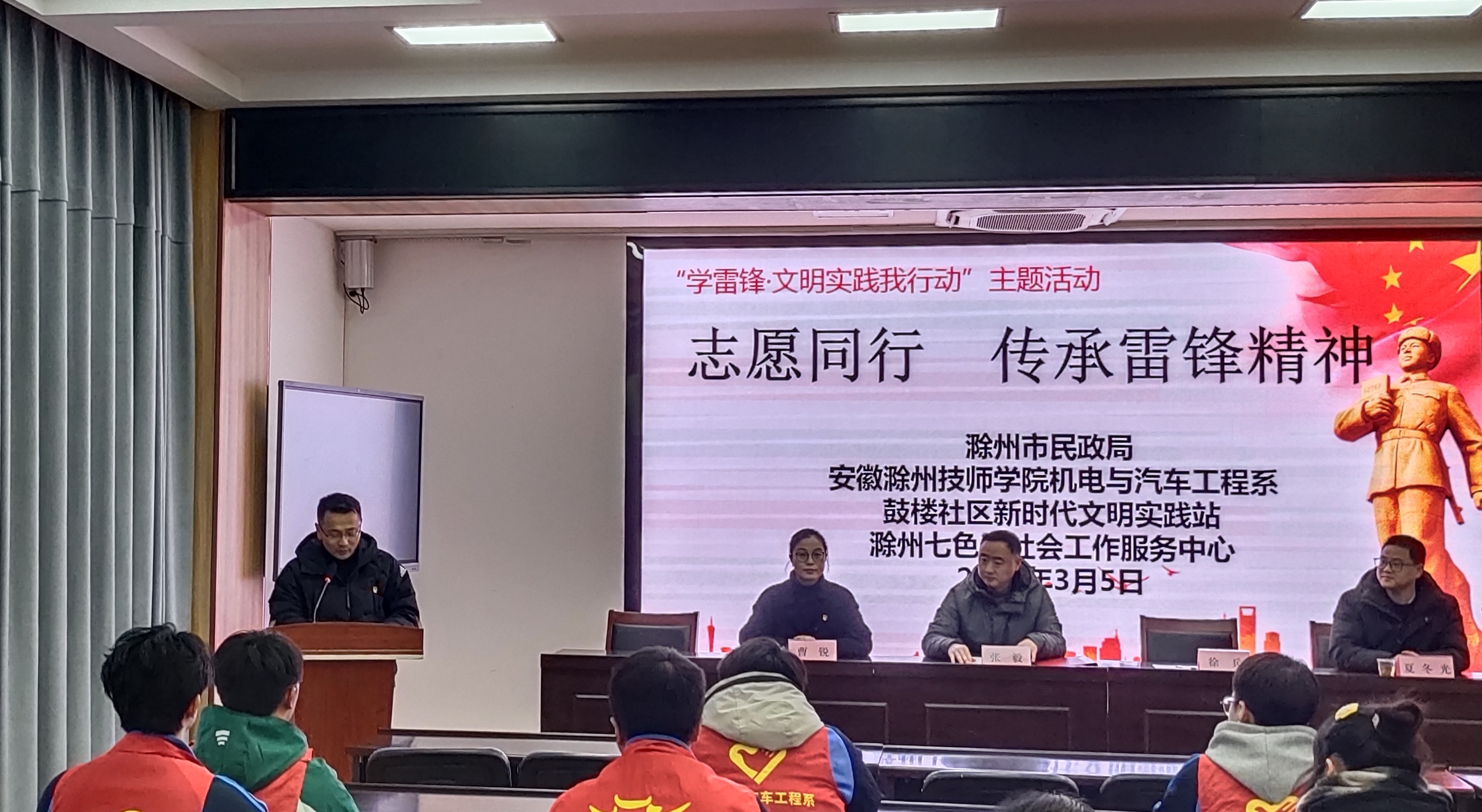 微信圖片_20240306112339.jpg 微信圖片_20240306112339.jpg