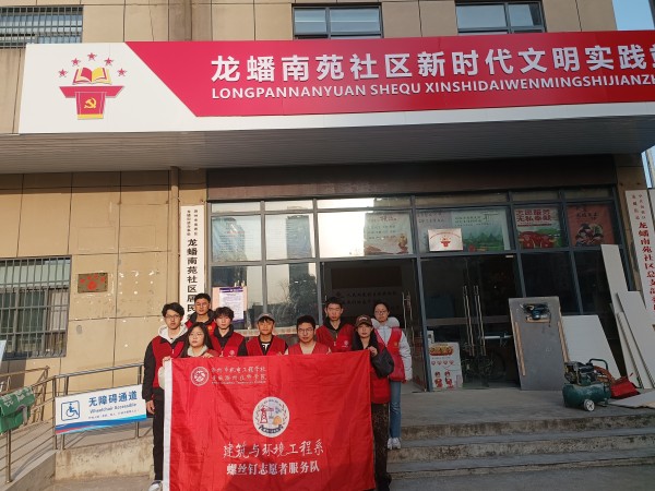 微信圖片_20240321092311_副本.jpg 微信圖片_20240321092311_副本.jpg