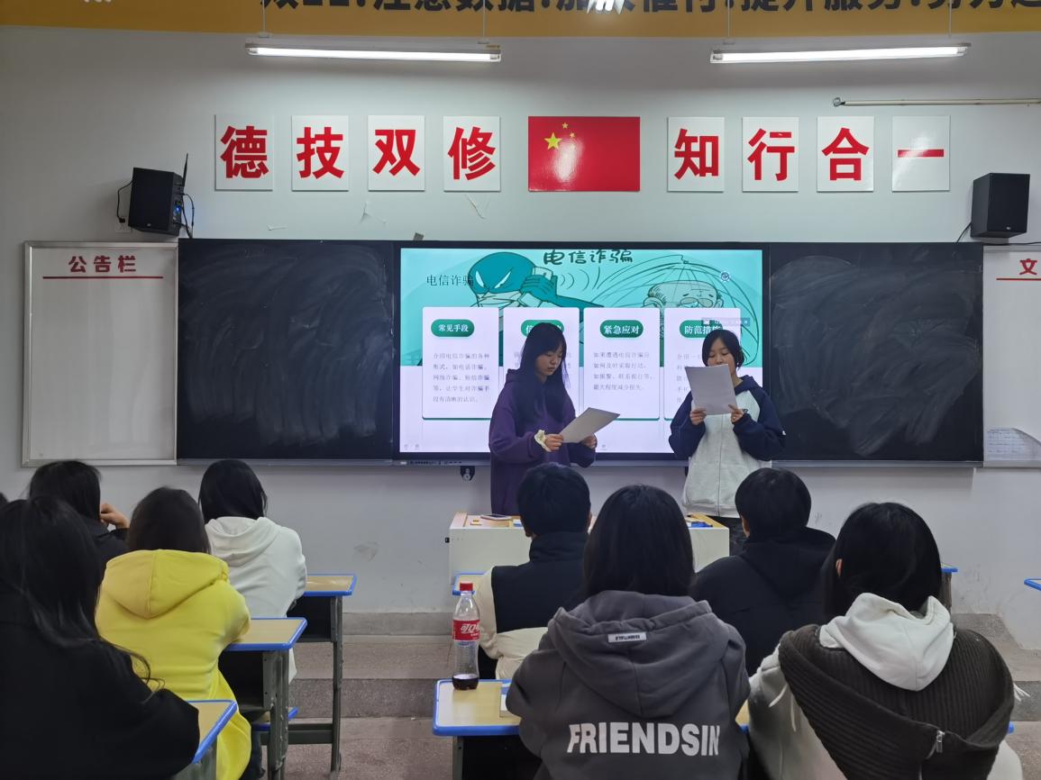 微信圖片_20240314090500