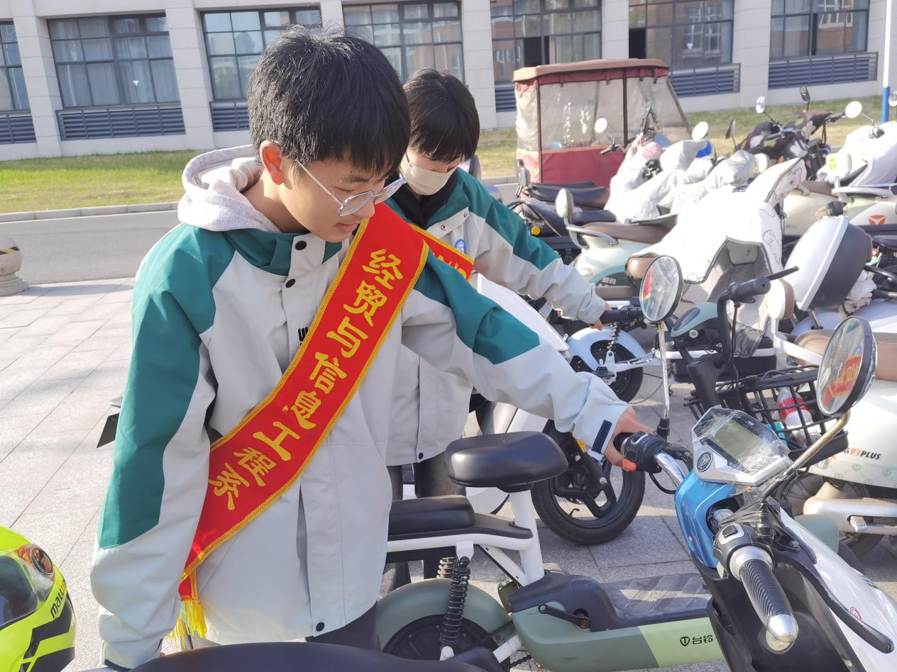 微信圖片_20240321082738
