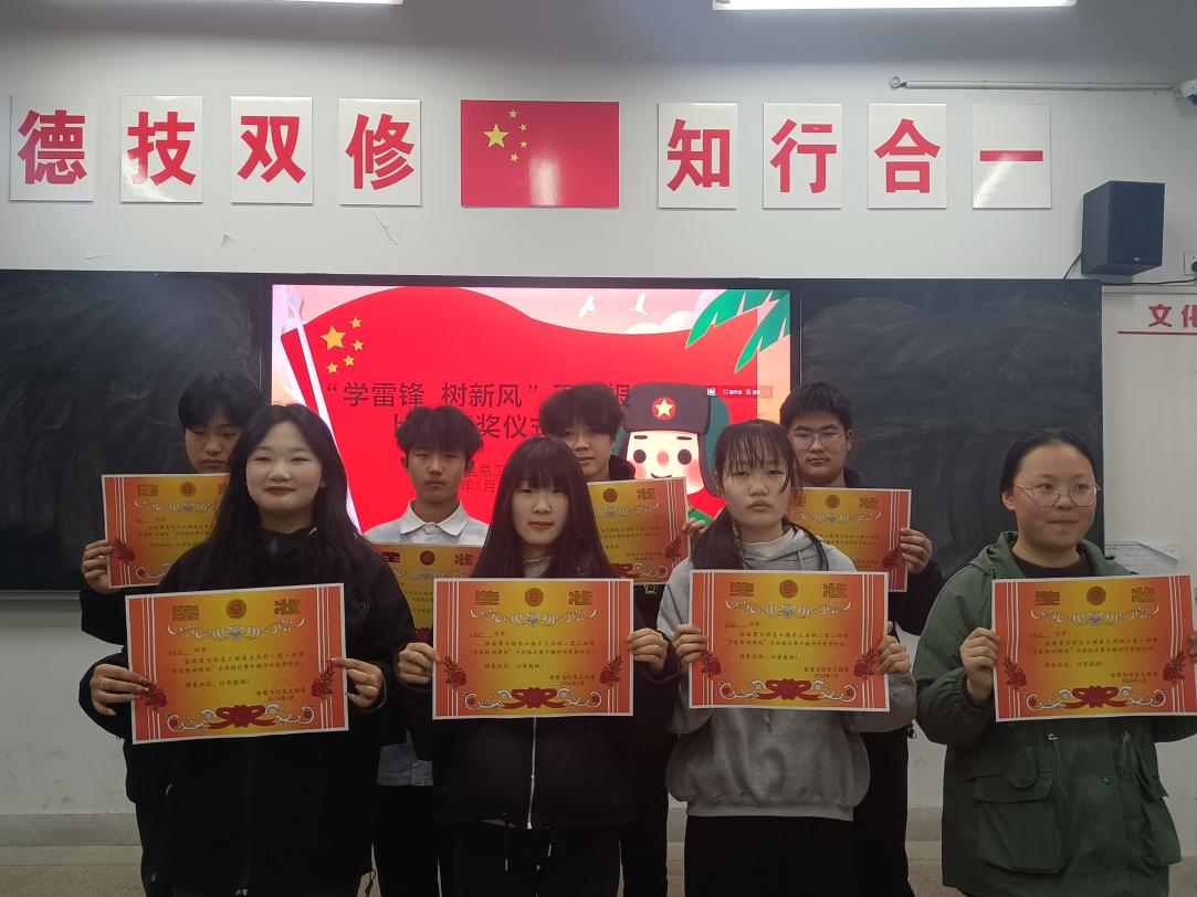 微信圖片_20240320190530