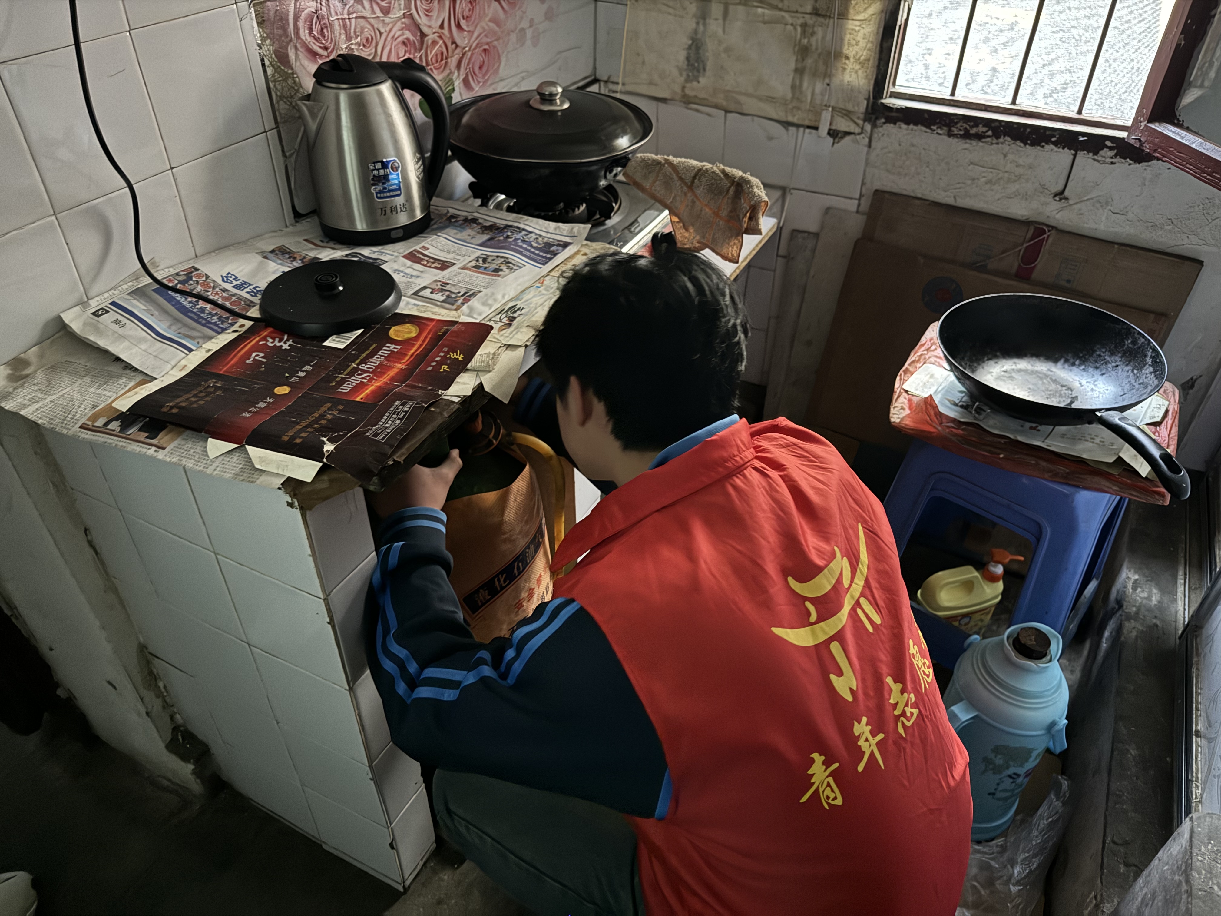 微信圖片_20240305210920.jpg 微信圖片_20240305210920.jpg
