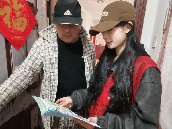 微信圖片_20240321092341_副本.jpg 微信圖片_20240321092341_副本.jpg