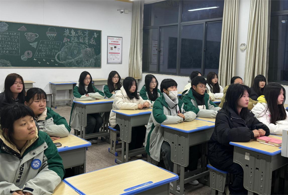 微信圖片_20240307194201