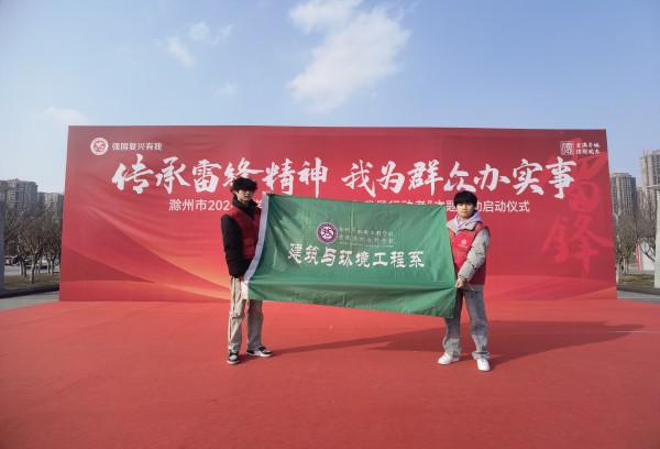 微信圖片_20240304091202_副本.jpg 微信圖片_20240304091202_副本.jpg