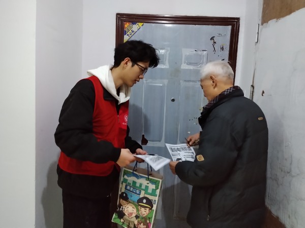 微信圖片_20240321092457_副本.jpg 微信圖片_20240321092457_副本.jpg