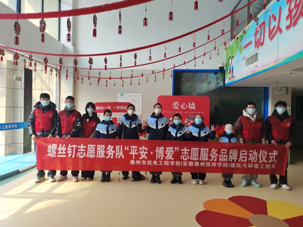 微信圖片_20240308092131_副本.jpg 微信圖片_20240308092131_副本.jpg