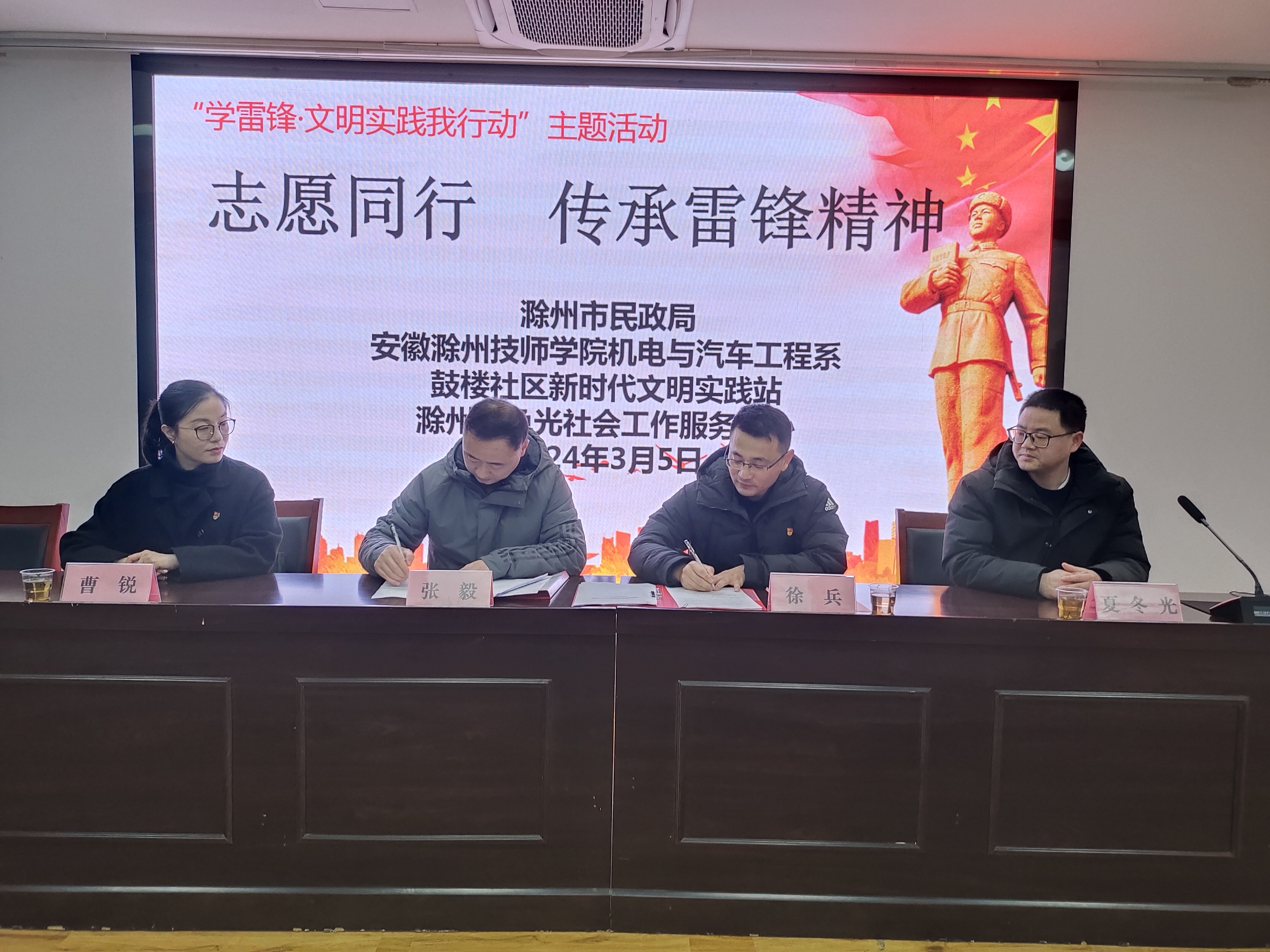 微信圖片_20240305211503.jpg 微信圖片_20240305211503.jpg